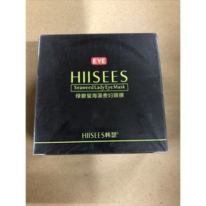 HIISEES Seaweed Eye Mask Pads Moisturizing Fade Wrinkle Dark Circle Eye Mask